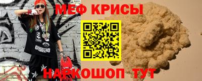 PSILOCYBIN Изобильный