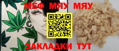 PSILOCYBIN Изобильный