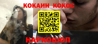 первитин Ипатово