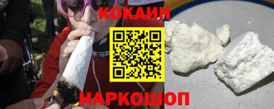 PSILOCYBIN Изобильный