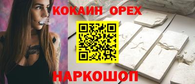 PSILOCYBIN Изобильный