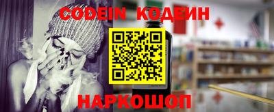 PSILOCYBIN Изобильный