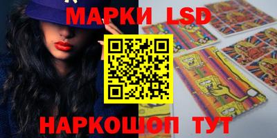 метамфетамин Ирбит