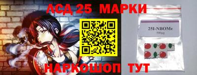 метамфетамин Ирбит