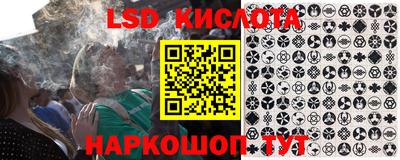 первитин Ипатово