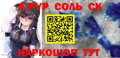 PSILOCYBIN Изобильный