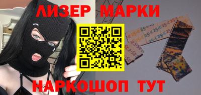 PSILOCYBIN Изобильный