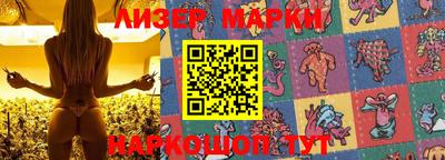 первитин Ипатово
