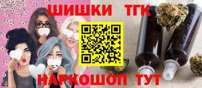 первитин Ипатово