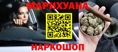метамфетамин Ирбит