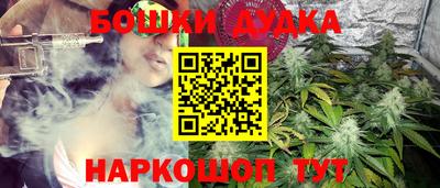 первитин Ипатово