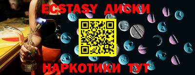 PSILOCYBIN Изобильный