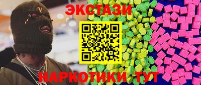 метамфетамин Ирбит