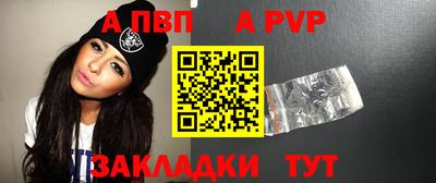 PSILOCYBIN Изобильный