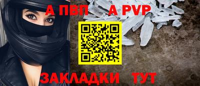 PSILOCYBIN Изобильный