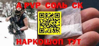 PSILOCYBIN Изобильный