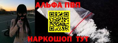 PSILOCYBIN Изобильный
