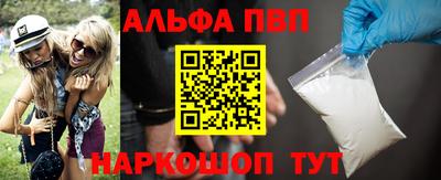 метамфетамин Ирбит