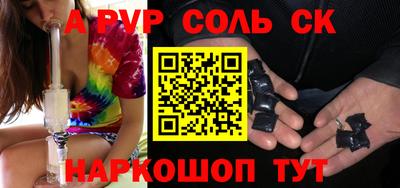 PSILOCYBIN Изобильный