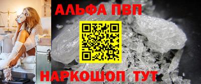 метамфетамин Ирбит