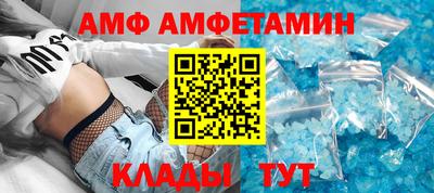 PSILOCYBIN Изобильный
