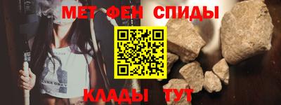 PSILOCYBIN Изобильный
