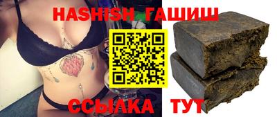 метамфетамин Ирбит