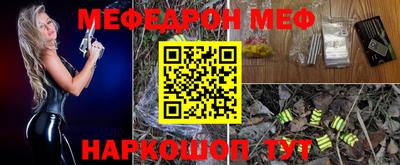 PSILOCYBIN Изобильный