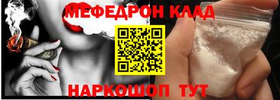PSILOCYBIN Изобильный