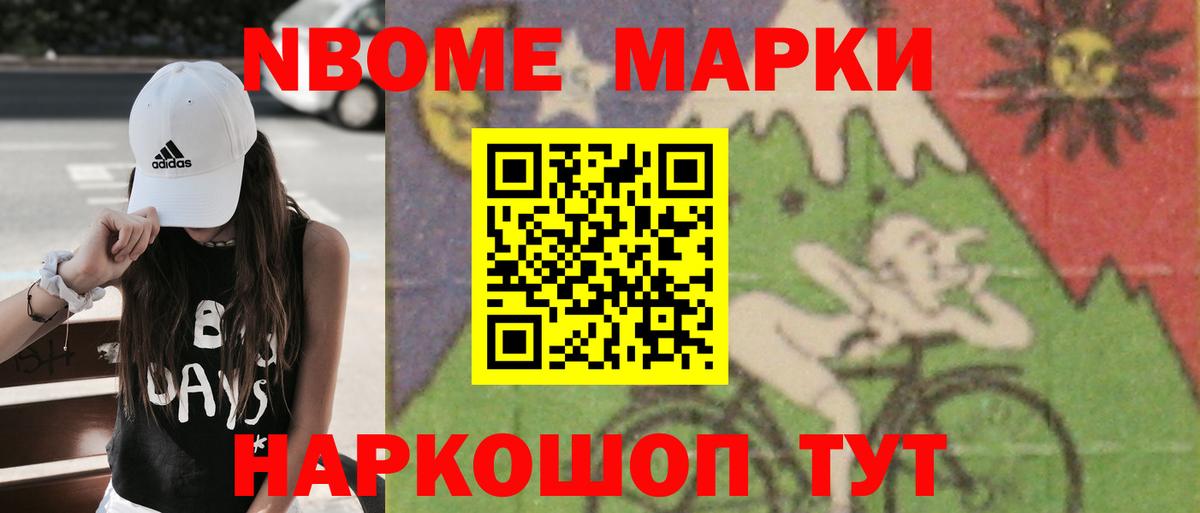 Лсд 25 экстази ecstasy  Лсд 25 экстази кислота  Карачаевск  Вход с VPN 