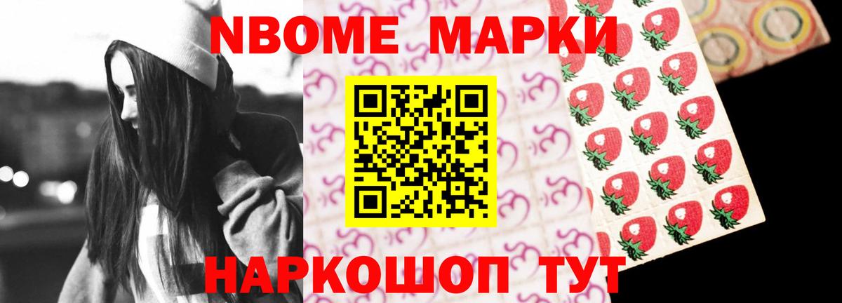 ЛСД экстази ecstasy Карачаевск